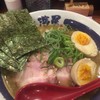 濃厚煮干しそば 麺匠 濱星 関内本店