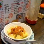 立呑亭 帆立屋 - じゃが塩辛