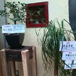 とうたりんぐ - 