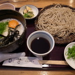 Teuchi Soba Aida - 