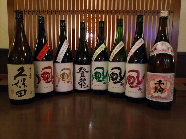 居食亭 入舟（イショクテイ イリフネ） - 白河（海鮮）の写真