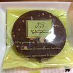 ル・パティシエ ヨコヤマ 京成大久保店 - 