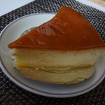 Patissierie le danju - 