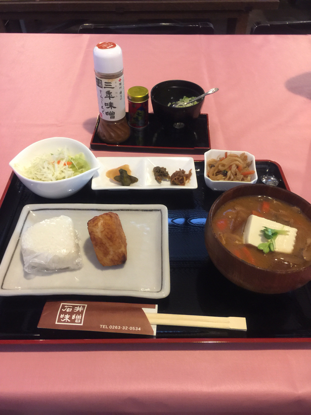 石井味噌店 name=