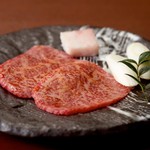 Sangen Chaya Yakiniku Sakamoto - 