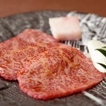 Sangen Chaya Yakiniku Sakamoto - 