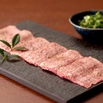 Sangen Chaya Yakiniku Sakamoto - 