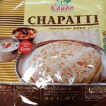 ザ ジャンナット ハラル フード