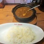 ホットスプーン - 牛すじカレー