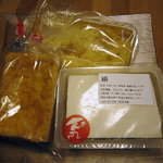 Yugawarajuunian - 絹豆腐＆生揚げ＆油揚げ