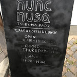 ｎｕｎｃ ｎｕｓｑ - 