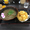 資さんうどん 魚町店