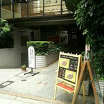 カレー屋ＤＥＮ - 