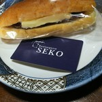 boulangerie SEKO  - 