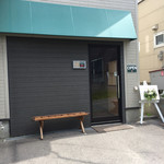 ダッチ - 