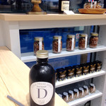 エルカフェ - コールドプレスジュース ダークユズエイド