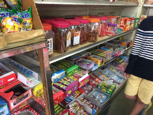 駄菓子つちや 高座渋谷 その他 食べログ 駄菓子つちや 高座渋谷 その他 食べログ