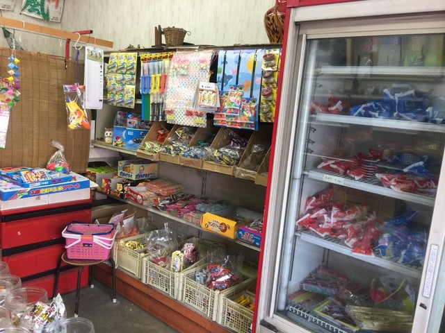 駄菓子屋 函館駄菓子屋 #駄菓子2ban 函館市亀田町6-47 釣具の二番🎣の敷地
