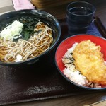 名代 富士そば - とり天丼セット