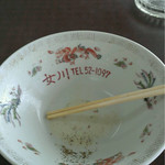 女川食堂 - 