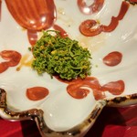 銀座 しのはら - 花山椒