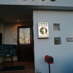 pizzeria e trattoria CERVO - 