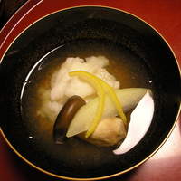 日本料理 喜多丘 - お椀