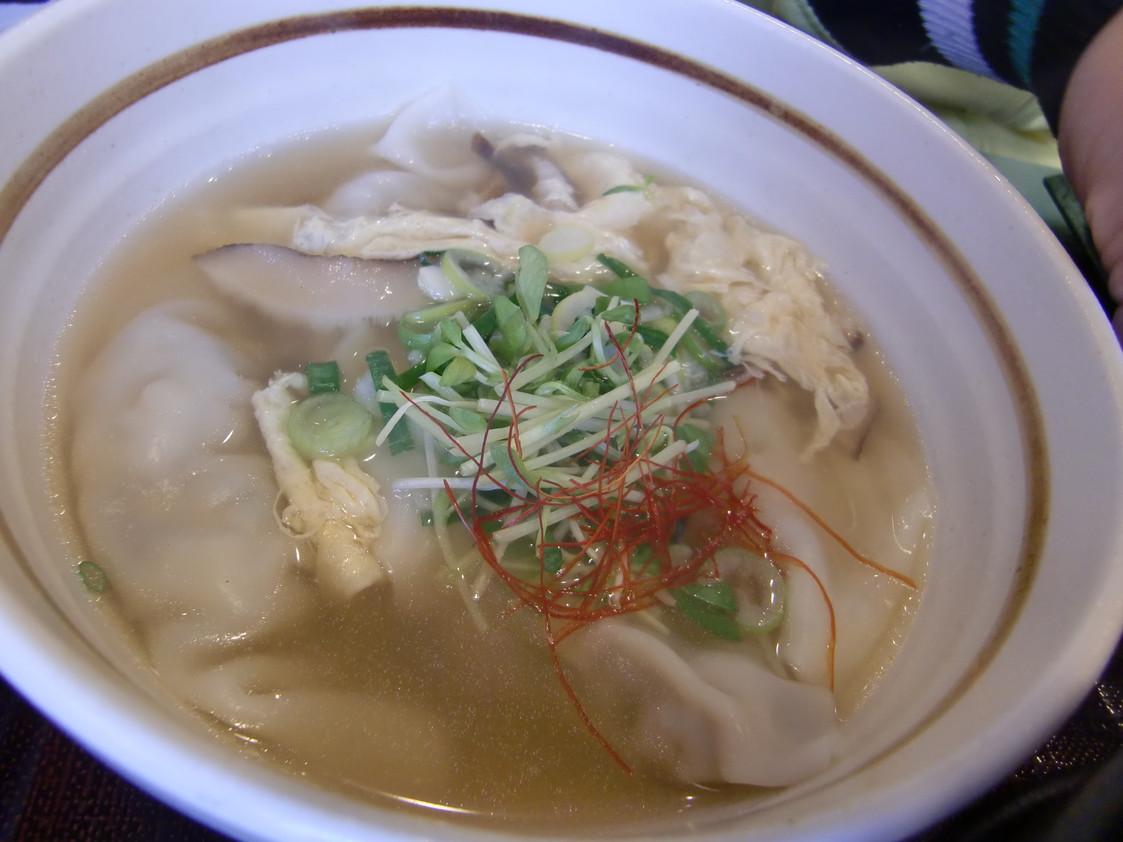 五味八珍 駒越店 name=