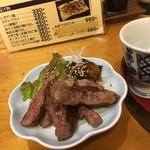 Izakaya Nunokawa - 