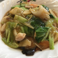 香港園 - 