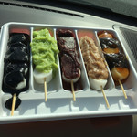 滝見だんご - 5色団子