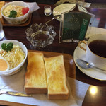 鴻城 - 