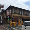 かごの屋 枚方市役所前店