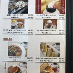 三和珈琲館 - デザート類も豊富