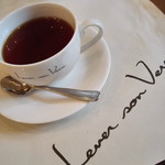 Lever son Verre - 紅茶