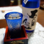 一宮酒造株式会社 - 