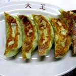 中華大王 - 餃子！