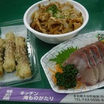 キッチン海ものがたり  - 