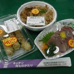 キッチン海ものがたり  - 