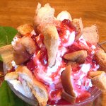 いちょうの木 - ストロベリーパイ 800円