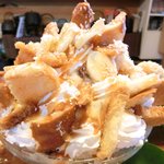 いちょうの木 - キャラメルバナナパイ 800円