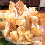 いちょうの木 - キャラメルバナナパイ 800円