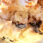 いちょうの木 - キャラメルバナナパイ 800円