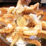 いちょうの木 - キャラメルバナナパイ 800円