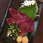 Izakaya Ryuu - 