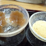 Kuzumi An - わらび餅
