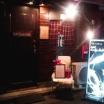 スモークソルト - 