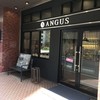 アンガス 江戸堀店