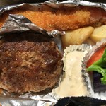 ロイヤルキッチン - (料理)バーグ＆エビフライ 単品