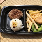 ロイヤルキッチン - (料理)キッズバーグ